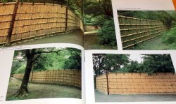 Photo1: Design of Japanese Bamboo Fence