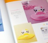 Photo: HELLO KITTY & SANRIO Characters Beads Motif Craft Pattern Book