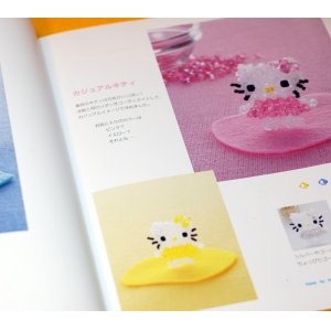 Photo: HELLO KITTY & SANRIO Characters Beads Motif Craft Pattern Book