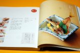 Photo: Very easy recipe of Japanese food photo book from Japan