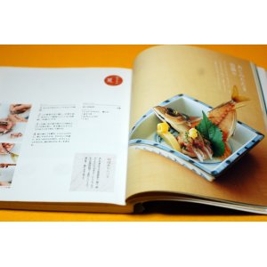 Photo: Very easy recipe of Japanese food photo book from Japan