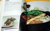 Photo: How to cook Japanese food by ENGLISH book from Japan