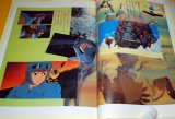 Photo: Trajectory of Studio Ghibli from 1984 to 2011 book from japan japanese