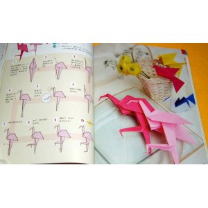 Photo: Japanese ORIGAMI (paper folding) 136 patterns book from japan