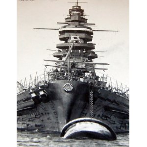 Photo: Eight-eight fleet Japanese Navy battleship book from japan rare ww1 ww2