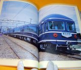 Photo: All of the Blue Train japanese book from japan japanese