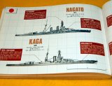 Photo: The Battleships of Dreadnoughts Age and World War II book japanese ww2