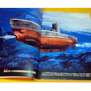 Photo: WWI WWII U-boat Perfect guide book from japan japanese ww1 ww2 u boat