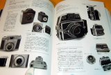 Photo: Vintage camera of the world photo book japan, leica, retina, rollei, agfa