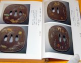 Photo: Design of Japanese SAMURAI old iron sword guard TSUBA photo book Japan