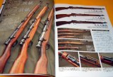 Photo: Military Guns of Imperial Japan book japanese, gun, arisaka rifle, ww1, ww2