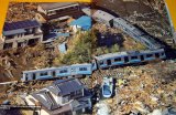 Photo: 3.11 Japan tohoku earthquake and tsunami news photo book