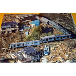 Photo: 3.11 Japan tohoku earthquake and tsunami news photo book