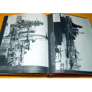 Photo: THE IMPERIAL JAPANESE NAVY 2 Battleships book KONGO HISE HARUNA KIRISHIMA