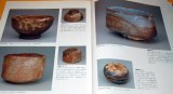 Photo: Pottery selection of Living National Treasures of Japan book japanese