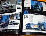 Photo: 100 years of Hino Motors book japanese diesel truck bus jidosha japan