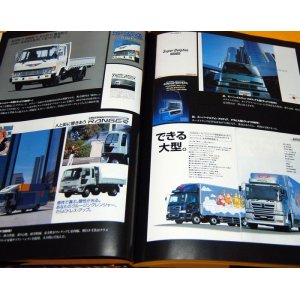 Photo: 100 years of Hino Motors book japanese diesel truck bus jidosha japan