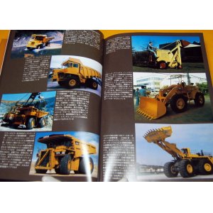 Photo: 200 years of Construction machinery book heavy equipment construction