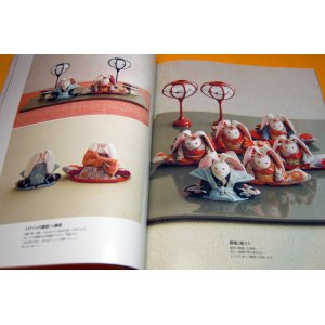 Photo: Japanese crape CHIRIMEN craft book from japan doll hagoita temari toy