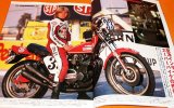 Photo: AMA SUPERBIKE Legends book yamaha suzuki kawasaki honda yoshimura rare