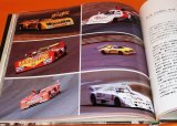 Photo: Fuji Speedway Story by Joe Honda book F1 Formula One GC WEC