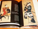 Photo: Otsu-e Japanese Folk-painteings book art japan ukiyo-e traditional vtg