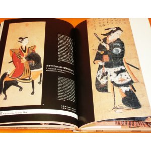 Photo: Otsu-e Japanese Folk-painteings book art japan ukiyo-e traditional vtg