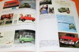 Photo: Memories of Japanese 360cc K-cars (light car) from 1951to 1975 book rare