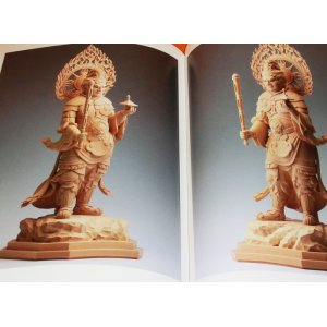 Photo: Carved Vaisravana sculpture book japanese buddhist statue buddharupa