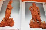 Photo: Buddha Sculpture classroom book japanese japan buddhist buddharup statue