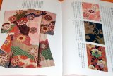 Photo: Pattern Book of KIMONO