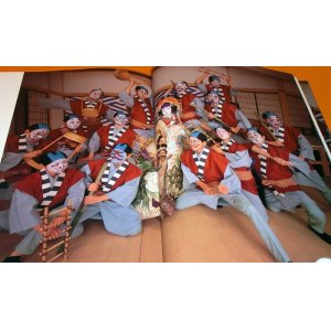 Photo: The Kabuki-za  (Bando Tamasaburo the 5th)