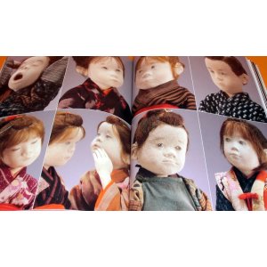 Photo: Japanee Doll Maker Atae Yyki