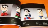 Photo: Astro Boy Atom Googs Book