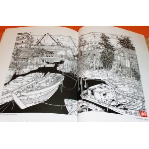 Photo: TOKYO OLD TOWN - The exact sketch with a ballpoint pen