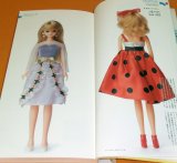 Photo: Doll Encyclopedia book vintage collection Barbie Licca-chan fashion dolls