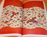 Photo: Furoshiki - traditional Japanese wrapping cloth book japan photo