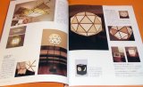 Photo: Japanese Lighting making by WASHI (Japanese paper) book illumination