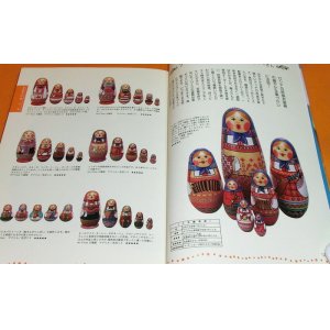 Photo: MATRYOSHKA COLLESTIONS BOOK Russian doll