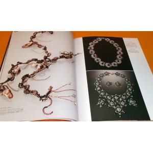 Photo: The Arts of Beadwork book craft bead handmade