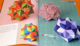 Photo: How to Fold Unit Origami (Paper-Folding) book japan phizz