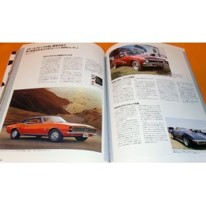 Photo: 100 YEARS AND AMERICAN 100 STORIES BY GENERAL MOTORS book GM