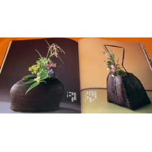 Photo: The World of Kobori Sokei : Japanese tea ceremony master book sado chanoy