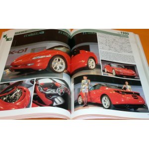 Photo: Japanese Showcars Vol.4 Tokyo Motor Show 1991-1999 book from japan