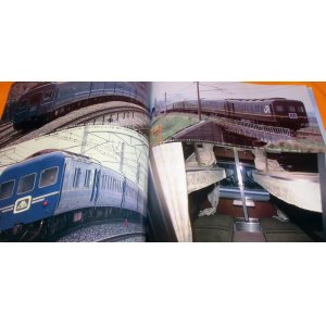 Photo: Blue Train New Series Car book japan sleeper