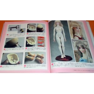 Photo: How to Make Your First Ball-jointed Cast Doll book from Japan