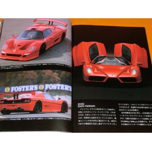 Photo: FERRARI : World Car Guide DX book japanese