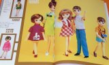 Photo: Licca-chan Memories Book from japan japanese doll Licca Kayama