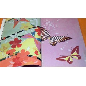 Photo: The sketches of the Kyoto Kimono Vol.1 : MODERN ART book design japan