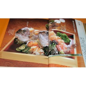 Photo: Sashimi Dish Up Japanese cuisine book japan sushi